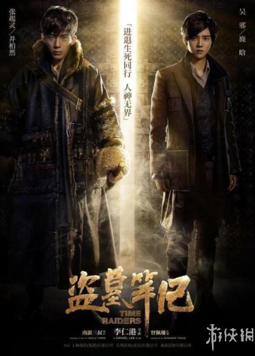 可编辑的护照假的多少钱